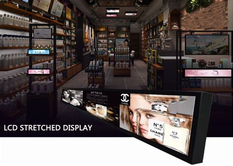 ultra wide stretched digital displays display innovations
