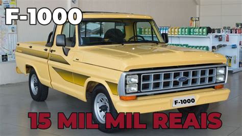 FORD F1000 A VENDA A PARTIR DE 15 MIL REAIS YouTube