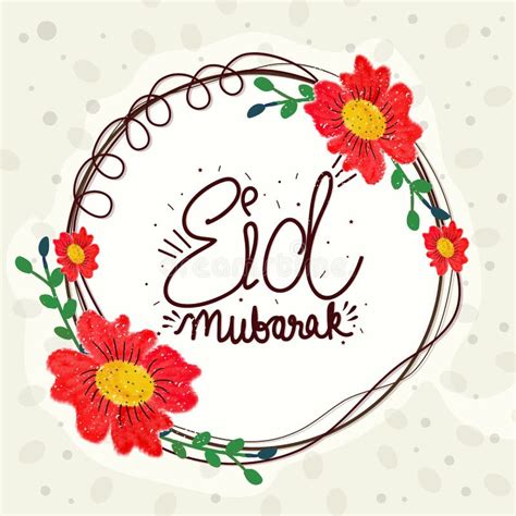 Greeting Card For Eid Mubarak Stock Illustration Illustration Of