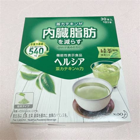 花王 茶カテキンの力 ヘルシア 30本入り スティックタイプ ヘルシア緑茶 内臓脂肪 緑茶 機能性表示食品｜paypayフリマ