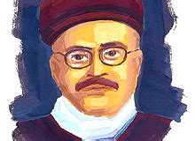 Gopal Krishna Gokhale Biography - Gopal Krishna Gokhale Life & Profile