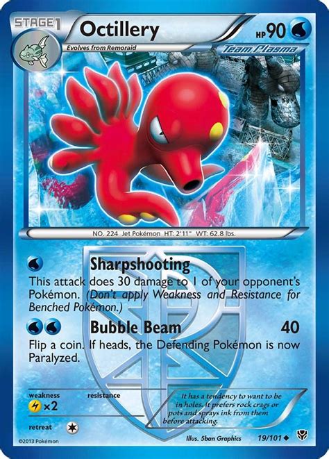 Octillery 19 Prices Pokemon Plasma Blast Pokemon Cards