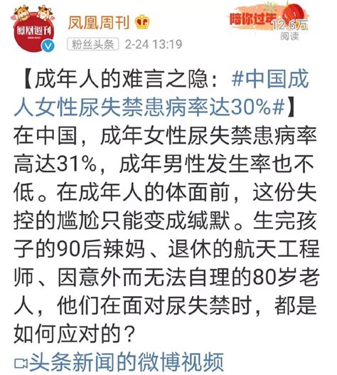 为什么这么多90后不想生孩子了？ 知乎