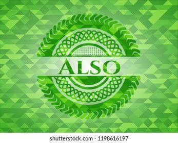 Tracing Green Emblem Mosaic Background Vector Stock Vector Royalty