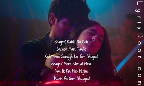 Shayad Lyrics Love Ajj Kal 2 In 2020 Lyrics Cute Love Songs