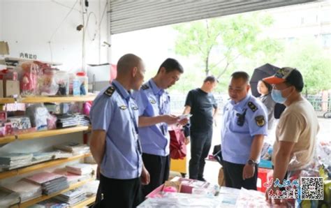 横峰：开展校园周边食品安全专项检查（图） 上饶频道