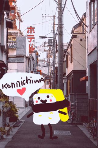 Konnichiwa - Tumblr Gallery