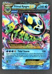 Primal Kyogre Ex Prices Pokemon Primal Clash Pokemon Cards