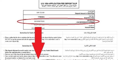 Apply For A U S Visa Bank And Payment Options Pay My Visa Fee