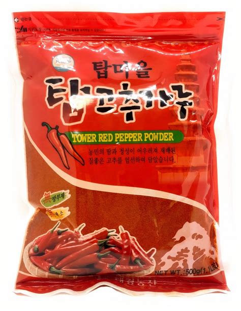 Sun Dried Gochugaru Red Chili Pepper Flakes 500g