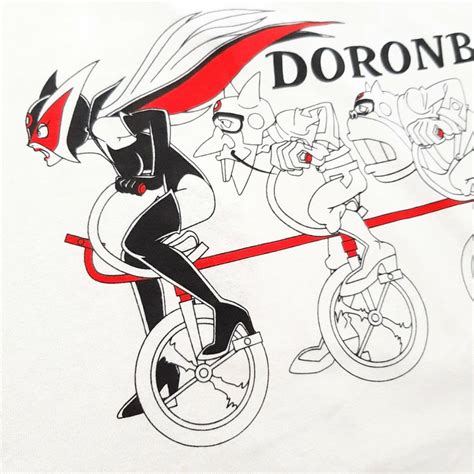ll doronbow paypay