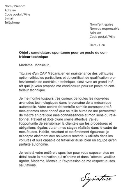 Lettre de motivation bilan de compétence pole emploi laboite cv fr