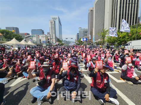 경찰 1박2일 노숙 집회 건설노조 수사관계자 출석 요구 네이트 뉴스