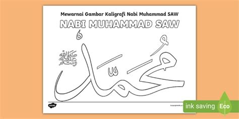 Free Mewarnai Gambar Kaligrafi Nabi Muhammad Saw Twinkl