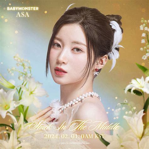 【BABYMONSTER(ベイビーモンスター/ベビモン) アサ】万能すぎる日本人ラッパー！アサの魅力をご紹介！ – 韓国情報メディアK ...