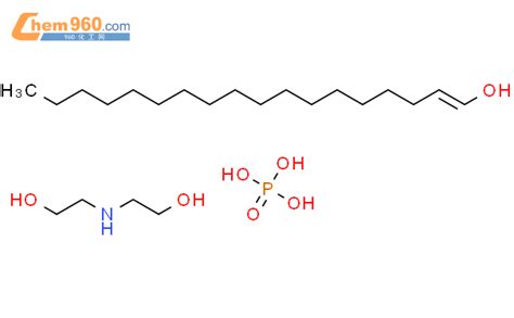 93964 36 4 Octadecen 1 Ol Phosphate Compd With 2 2 Iminobis Ethanol