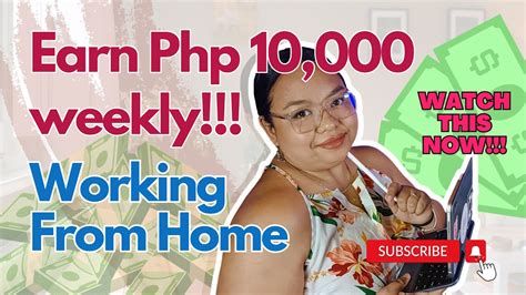 Earn 10,000 Weekly Working From Home 2023!!! - YouTube