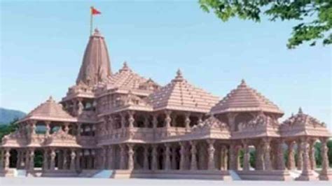 Ram Mandir Inauguration Odisha Govt Announces Half Day Holiday On Jan 22