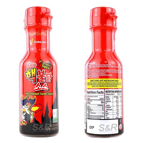 Samyang Buldak Hot Chicken Flavor Chili Sauce G
