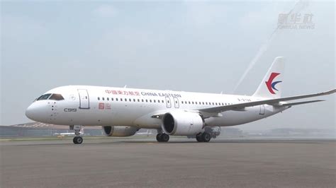 C919大型客机圆满完成首次商业飞行 新华网