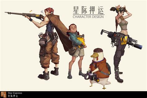 ArtStation ACCD Entertainment Design Entry Portfolio 2020 Fall