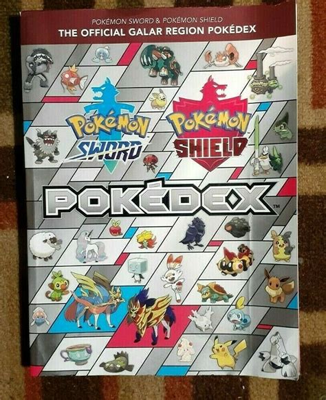 Pokemon Sword & Pokemon Shield The Official Galar Region Pokedex Guide ...