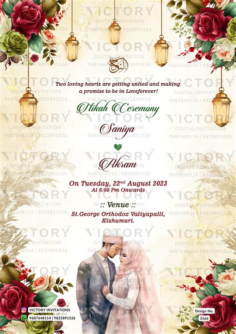 Nikah Ceremony Digital Invitation Card Designs By Victory Digital