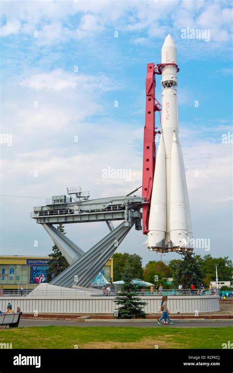 Vostok Rocket VDNKh Exhibition Area Moscow Russia Stock Photo Alamy