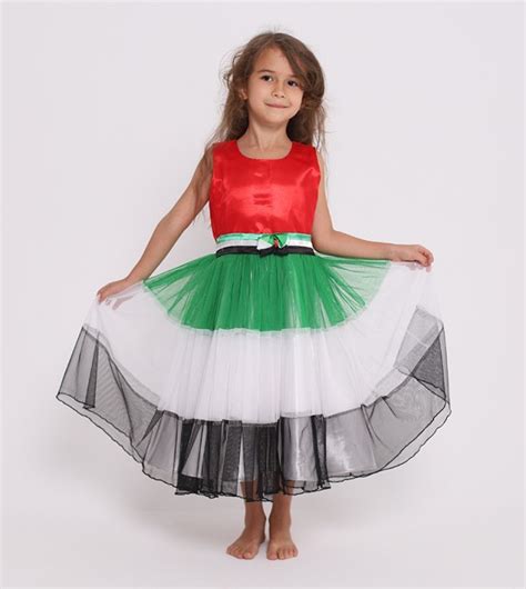 Buy Ddaniela UAE National Day Flag Dress In Multiple Colors | 6thStreet UAE