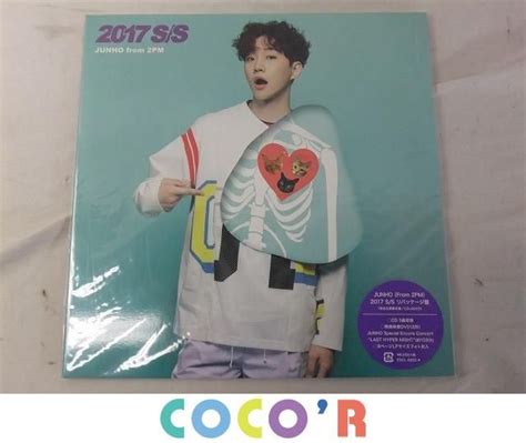 【やや傷や汚れあり】【同梱可】中古品 韓流 2pm Junho ジュノ 2017 Ss 完全生産限定盤 Lpサイズ盤 Cd Dvd の落札