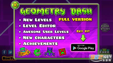 几何冲刺精简版下载安装 几何冲刺精简版破解版下载v2 21 Geometry Dash Lite 乐游网安卓下载