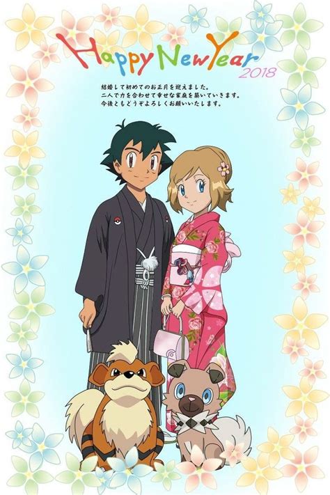 Pin By Muhammad Nasrullah On Satoshi X Serena Pokemon Kalos Pokemon Ash And Serena Pokemon