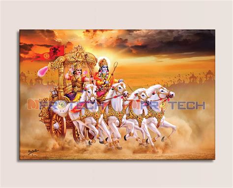 Buy Mpro Tech Unframed Canvas Gita Sri Krishna Arjun Mahabharat