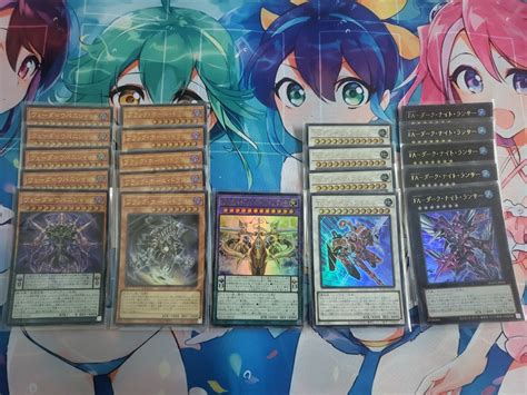 Take All For 18 Yu Gi Oh AGOV Age Of Overlord Ultra Rare Hobbies