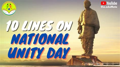 10 Lines On National Unity Day English Speech On Unity Day Essay On