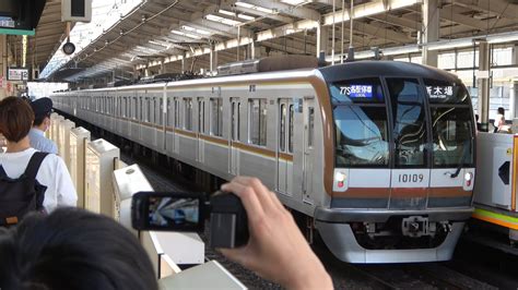 20210221 有楽町線 10000系 10109f 和光市駅 Tokyo Metro Yurakucho Line 10000