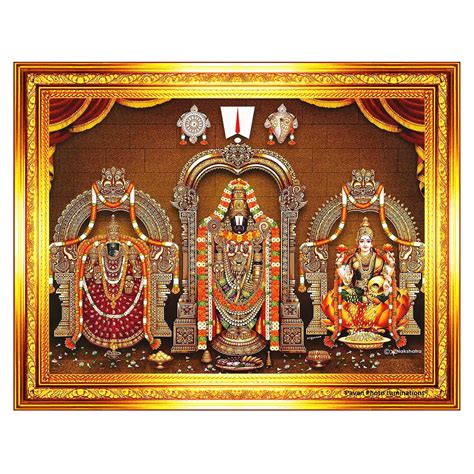 Pavan Photo Laminations Balaji Lakshmi Padmavati Venkateshwara Swamy