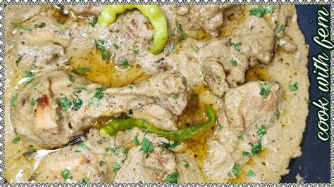 Best Ever Chicken Afghani Recipe With Creamy Gravy Afghani Chicken Ka