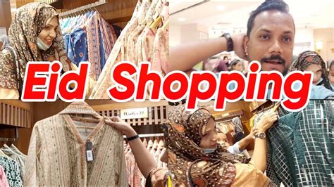 Eid Shopping Par Hira Nay Mujay Loot Liya😩💰 Eid Shopping Done Youtube