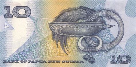 RealBanknotes.com > Papua New Guinea p9e: 10 Kina from 1988