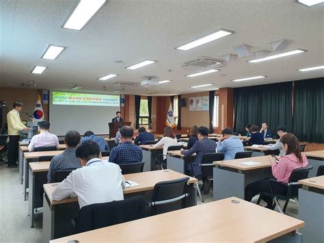 경북 군위교육청 2019 재난대응 안전한국훈련 사전설명회 개최 위키트리