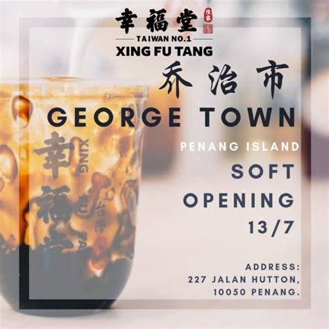 Xing Fu Tang George Town Soft Opening Promotion 50 OFF Second Cup 13