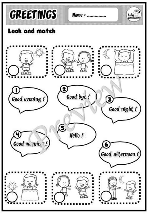 Greetings Worksheet Esl Worksheet Ell Digital Printable Etsy