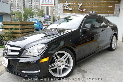 Mercedes Benz賓士 C Class Sedan 【太乙國際車業】正2013年 Benz C250 Coupe Amg 頂級配備