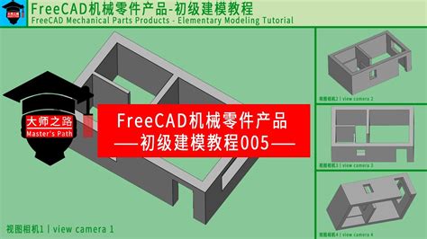 Freecad Freecad Tutorial Mechanical Parts