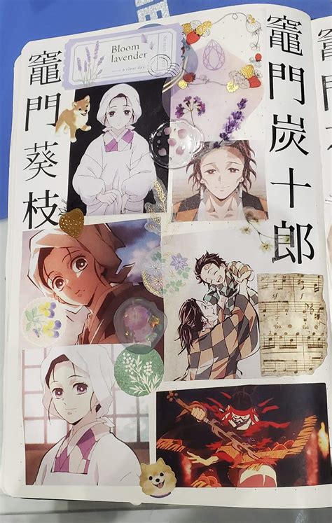 Kimetsu No Yaiba Scrapbook Pt37 Kie Tanjuro Demon Slayer Kimetsu