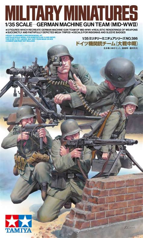 Tamiya Models Tamiya German Machine Gun Team Mid Wwii