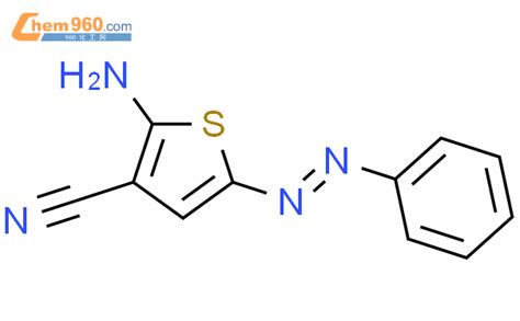 Thiophenecarbonitrile Amino Phenylazo Cas