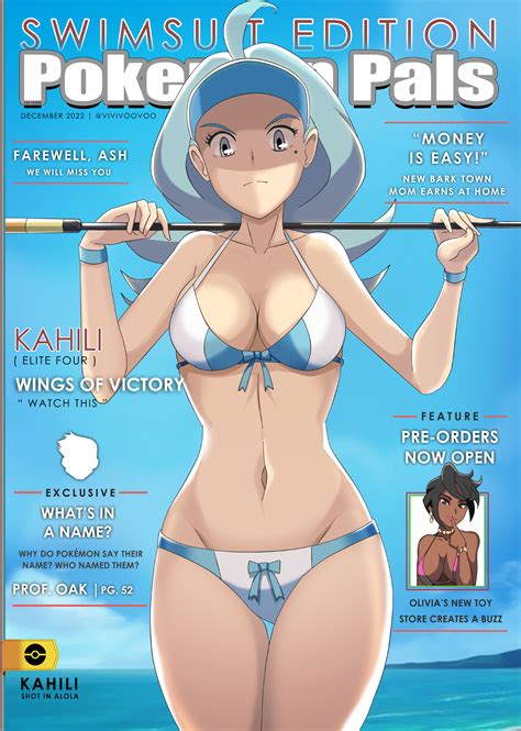 𝗩𝗶𝗩𝗶𝗩𝗼𝗼𝗩𝗼𝗼⚡ ビビブーブー On Twitter Bikini Season Is Always In Full Swing ⤴️ Kahili Pokemon