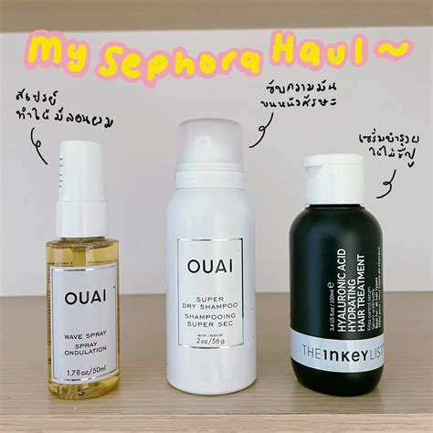 Dry Shampoo Ouai การค้นหาใน Lemon8